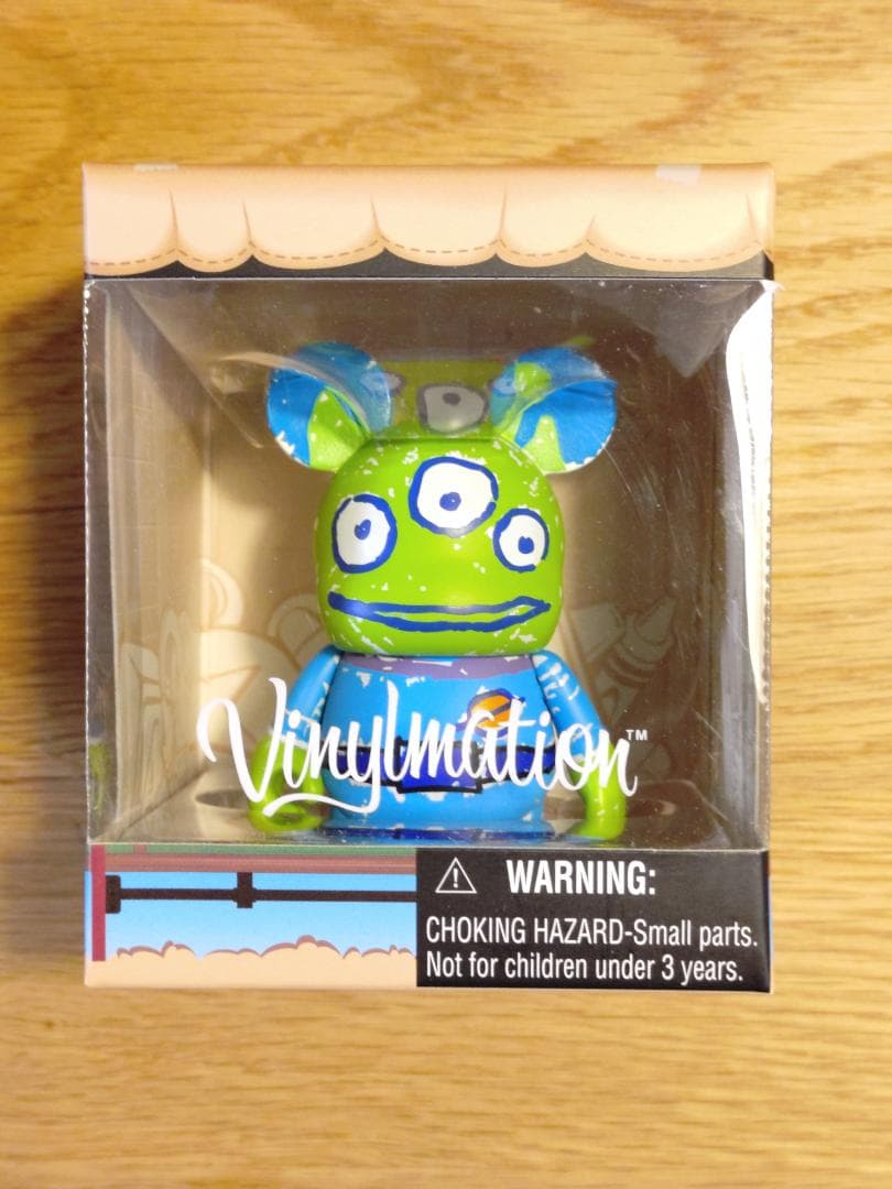 限定品] トイストーリーマニア バイナルメーション セット（バズ