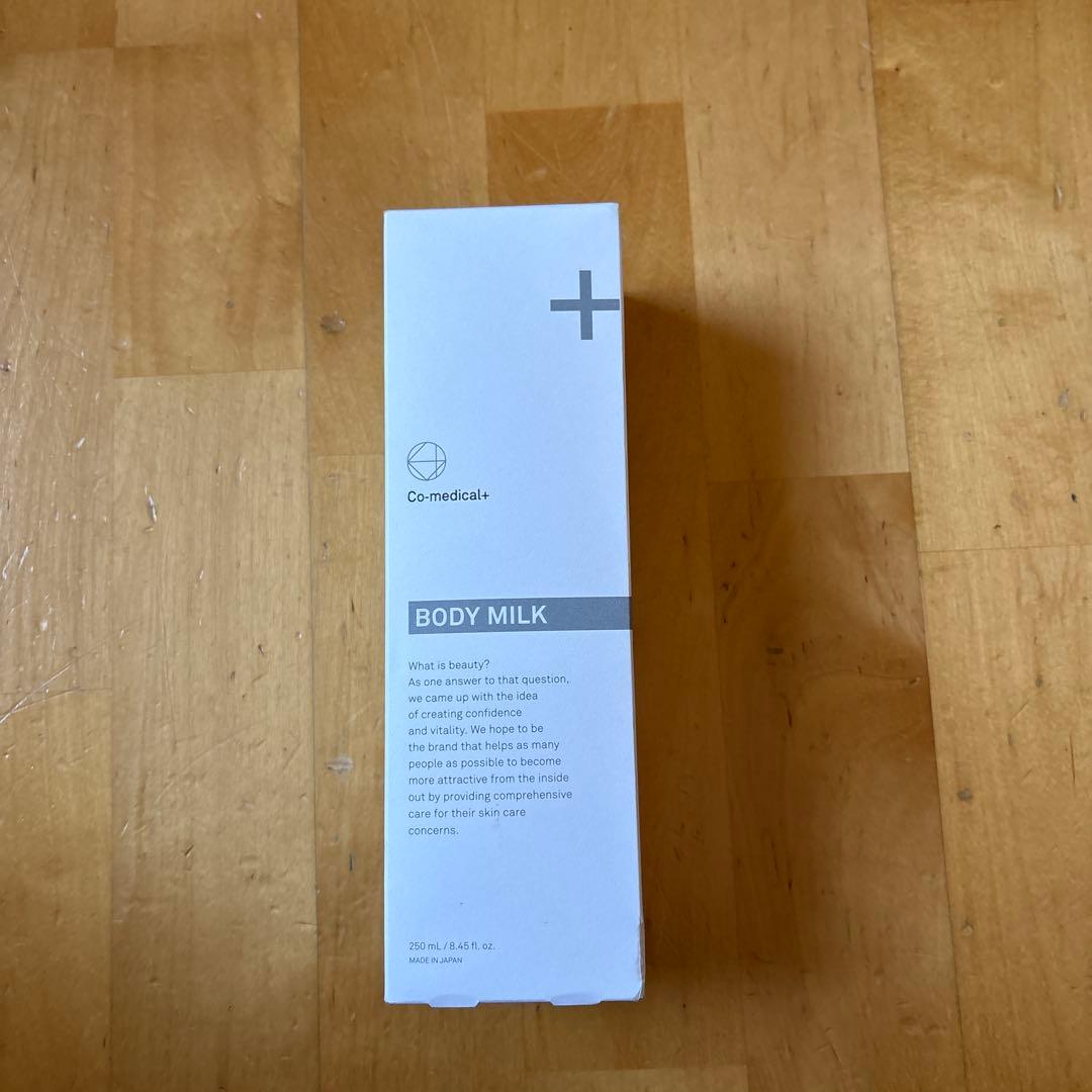 Co-medical+ BODY MILK 250ml - メルカリ