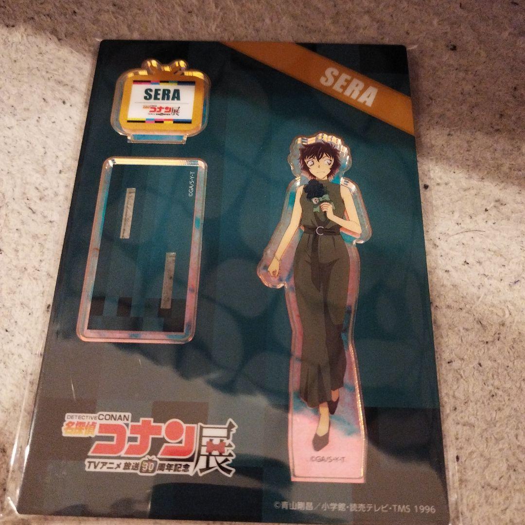 ぽに様 リクエスト 5点 まとめ商品 - メルカリ