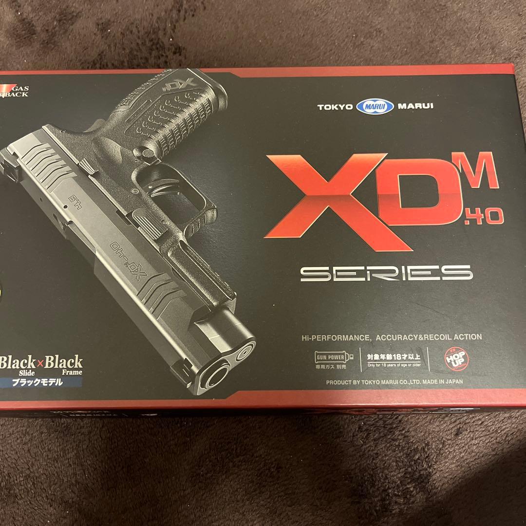 東京マルイ XD-M 40 ガスガン XDM-40 東京マルイ ガスガン エアガンレビュー