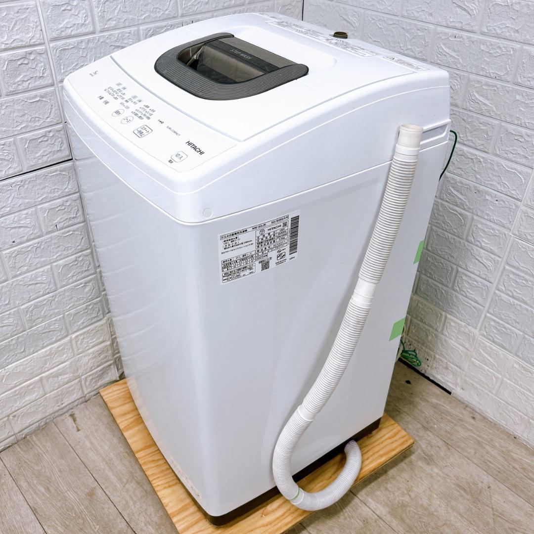 OE100910 ヒタチ 5.0kg 洗濯機 一人暮らし 小型