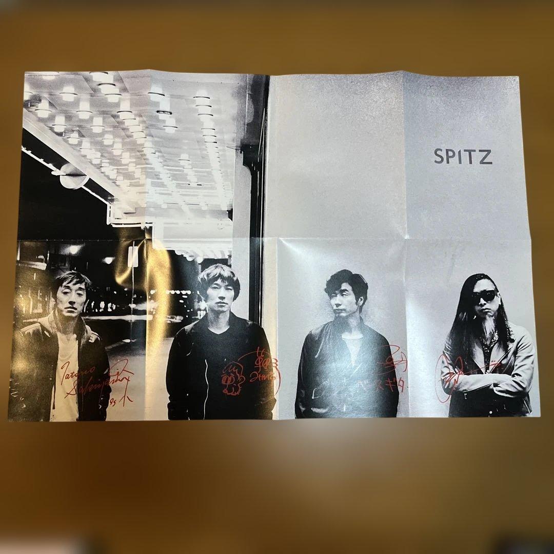 スピッツ 醒めない デラックスエディションSpitzbergen会員限定盤