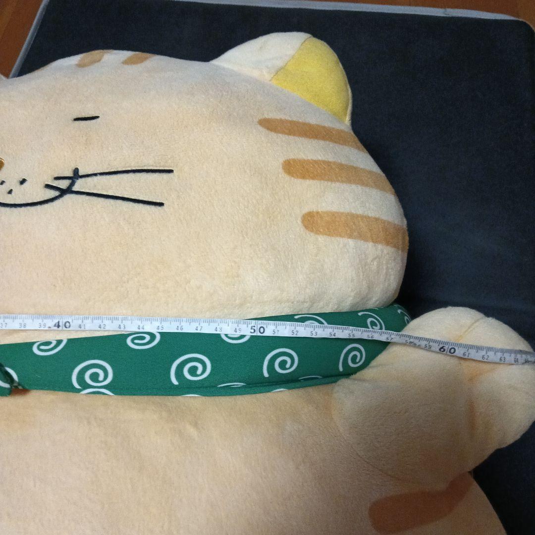 レア物 でぶねこ ぬいぐるみ超特大