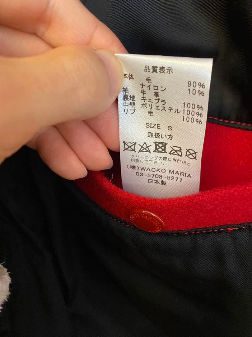 ジャケット・アウター LEATHER VARSITY JACKET -B- ( TYPE-1 )