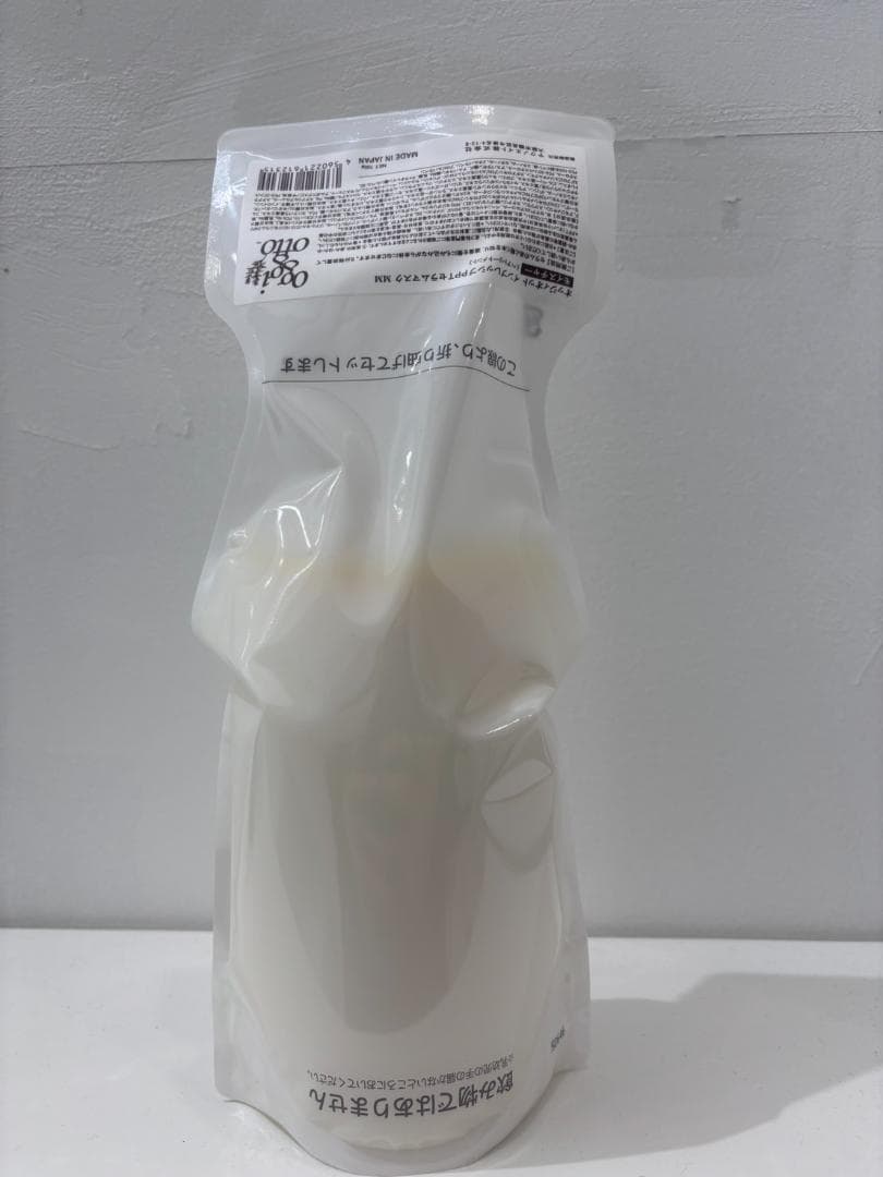 オッジィオット　セラムモイスチャー　トリートメント　700g oggi-023.jpg