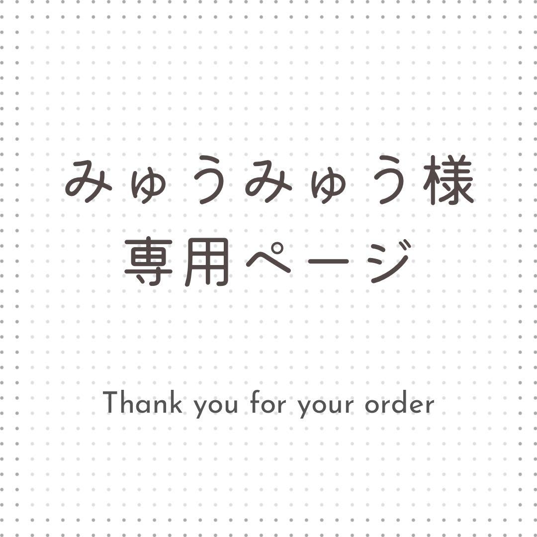 みゅうみゅう MIU MIU/ミュウミュウ通販 | ナッパレザー スニーカー【送料無料