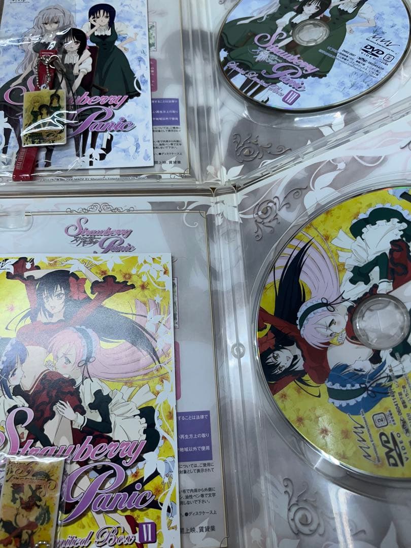 ストロベリーパニック 初回限定版DVD 全9巻セット