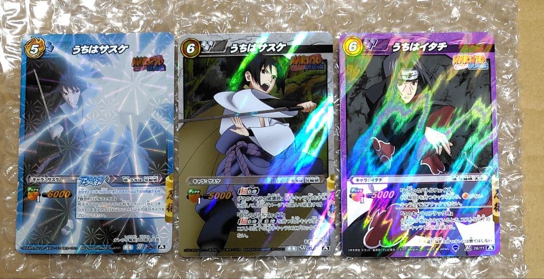 NARUTO疾風伝 ミラバト うちはサスケ＆うちはイタチ 5枚セット - メルカリ