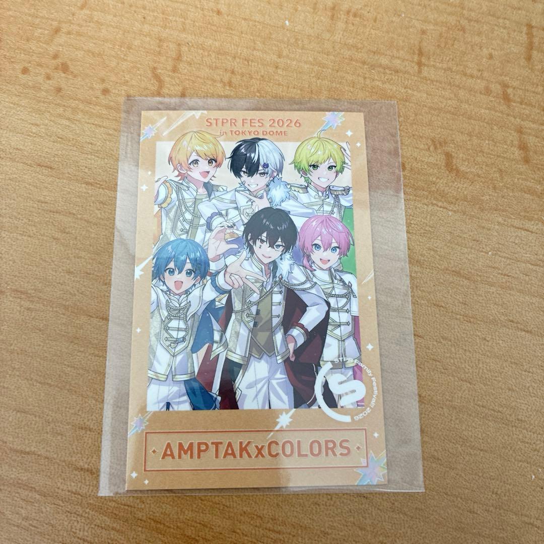 みこと様 リクエスト 3点 まとめ商品 - メルカリ