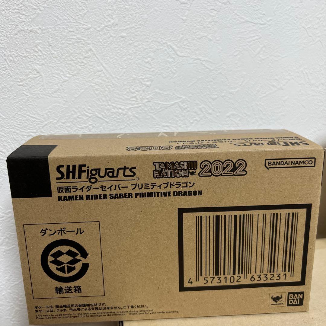 S.H.Figuarts 仮面ライダーセイバー プリミティブドラゴン