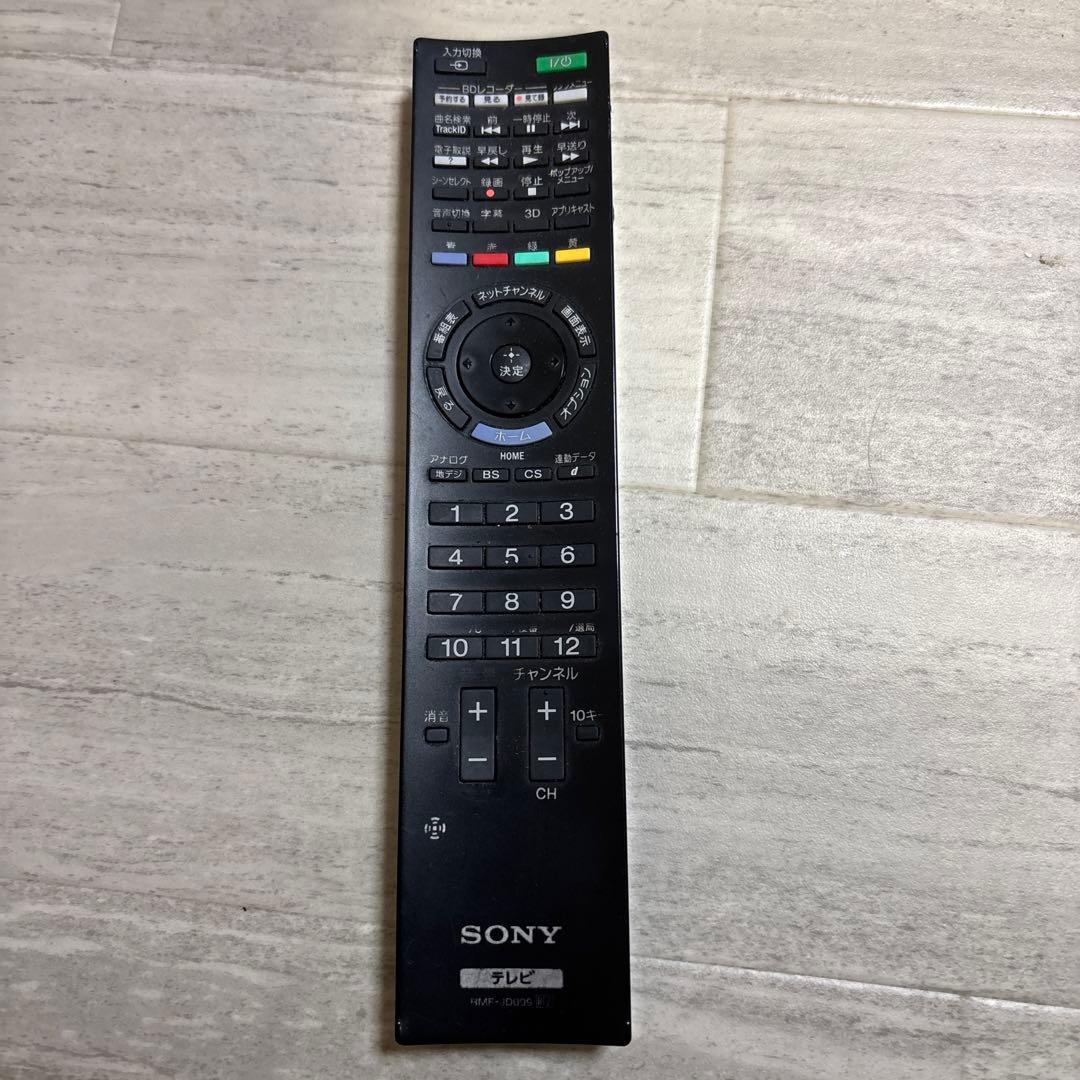 プロフ必読！手渡し限定！SONY 液晶テレビ KDL-55EX720 訳あり特価