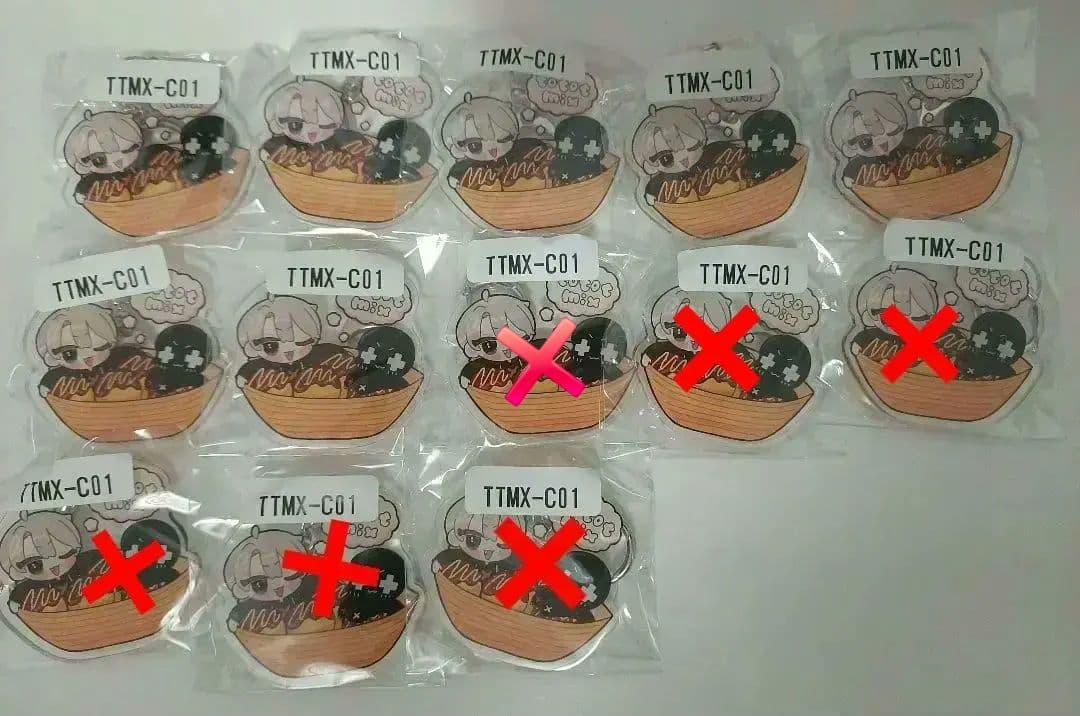 ナルト NARUTO 2015 一番くじ バラエティくじ ランダム セミコンプ