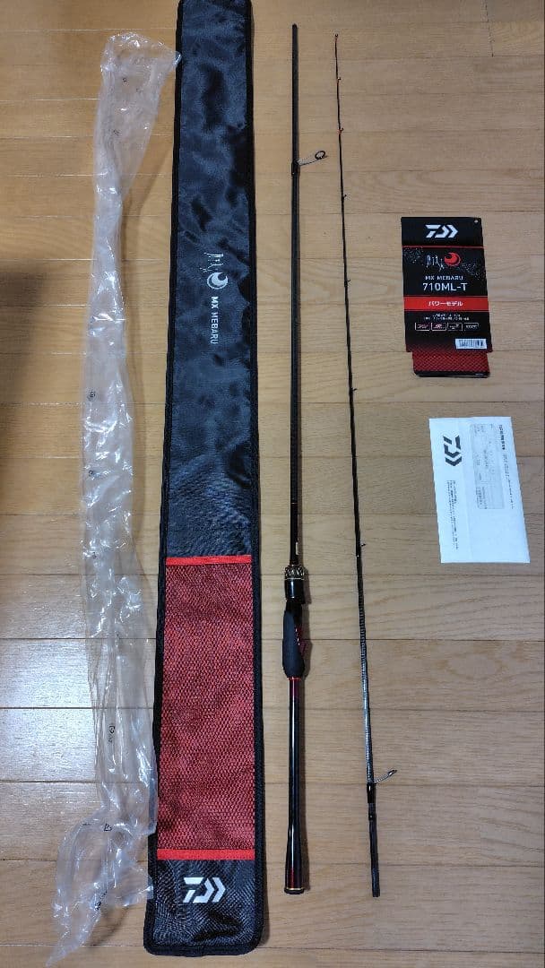 ダイワ 25 月下美人MX 710ML-T 楽天市場】ダイワ 25 月下美人MX 710ML-T・J | 釣具 釣り フィッシング