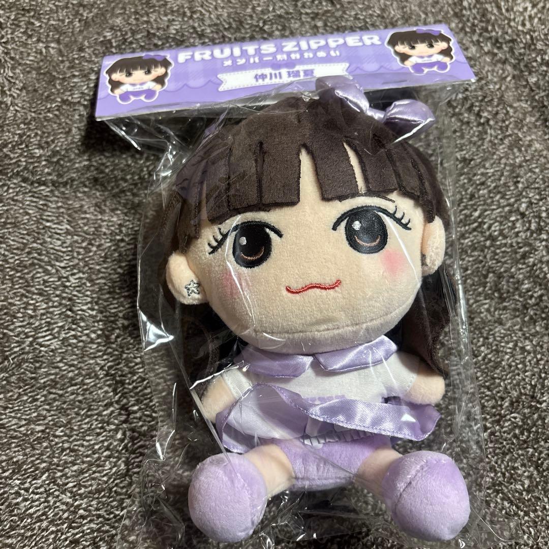 FRUITS ZIPPER 仲川瑠夏 るなぴ かわぬい ver.1 - メルカリ