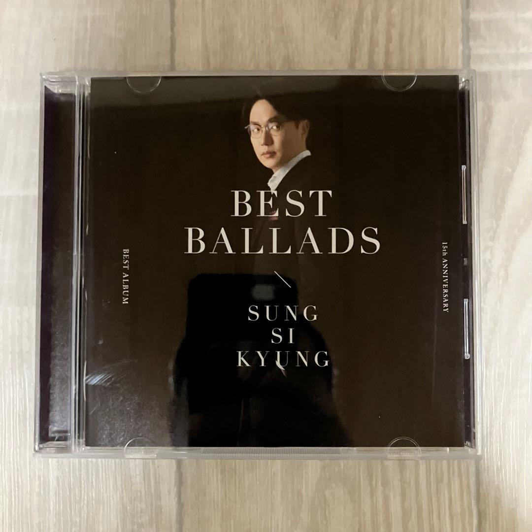 希少 レア ソン・シギョン ベストバラード(通常 本紫盤) CD - メルカリ