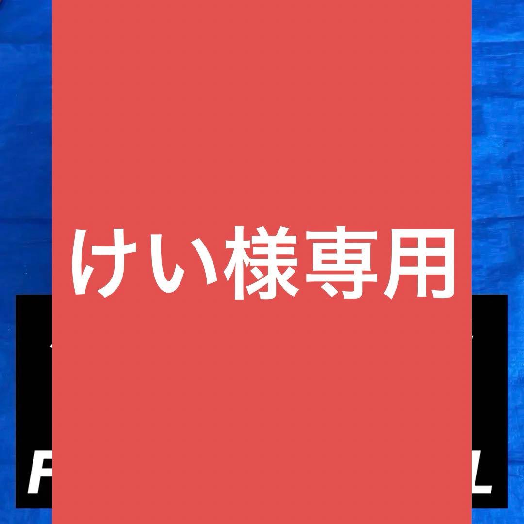 ㉖パロマ　給湯器　都市ガス　FH-EZ2026SAWL 楽天市場】パロマ ガスふろ給湯器 FH-EZ2026SAWL-IG オートタイプ20号