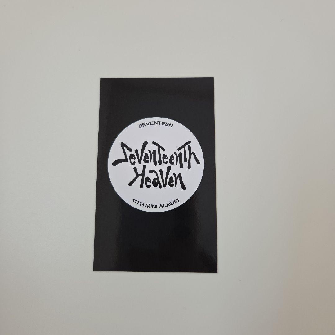 SEVENTEEN ジョシュア 埼玉 ベルーナ HEAVEN トレカ 会場限定 - メルカリ