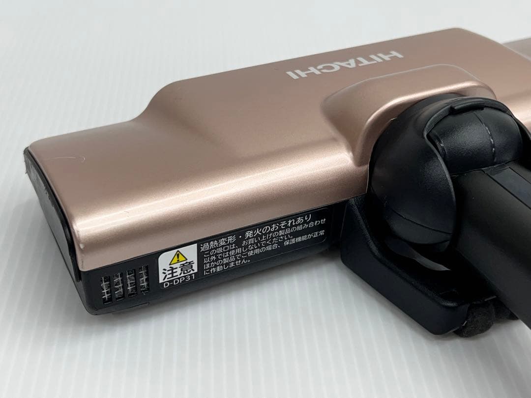 日立 PV-BHL3000J D-DP31 掃除機 パワーヘッド 回転ブラシ - メルカリ