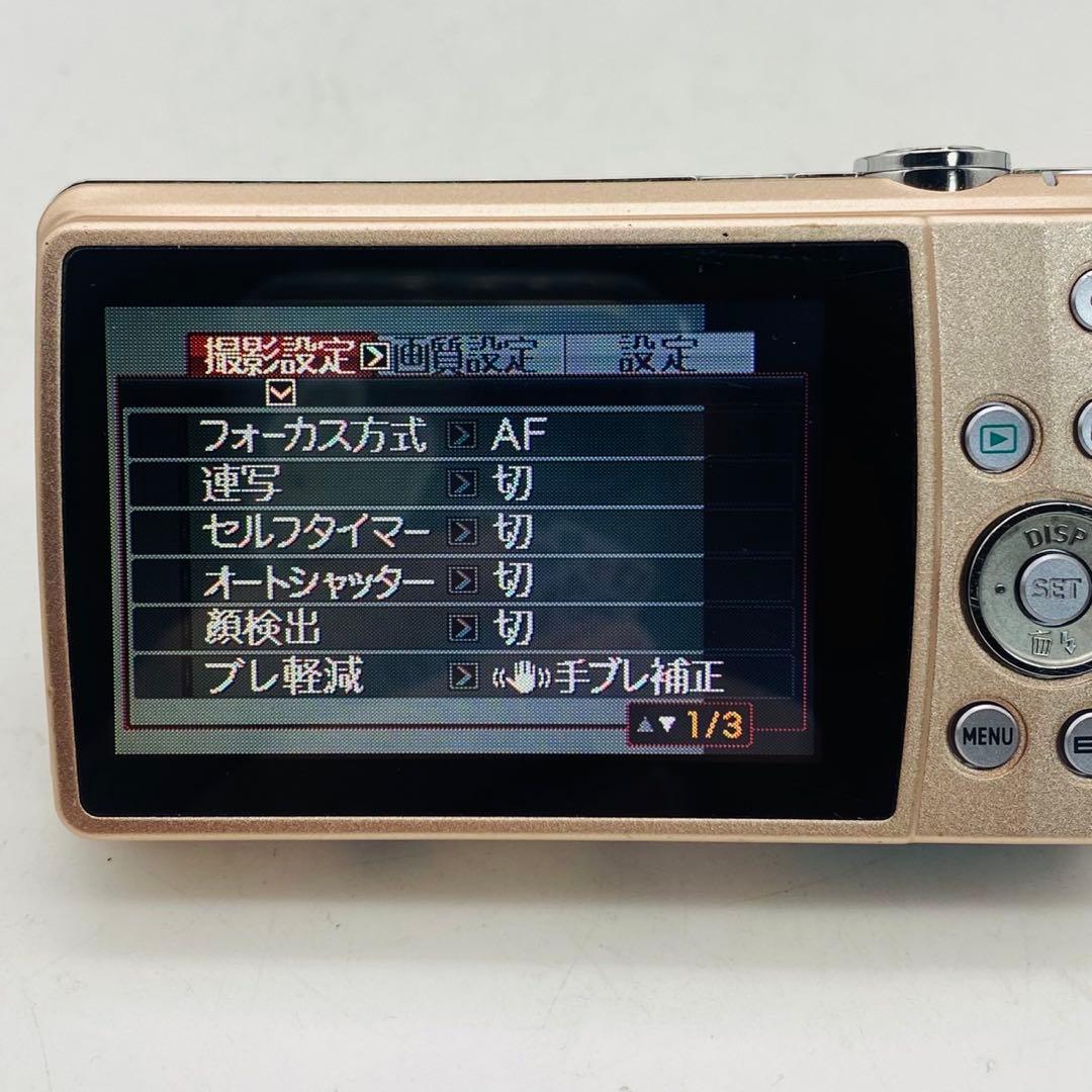 動作品 CASIO EX-Z270 - メルカリ