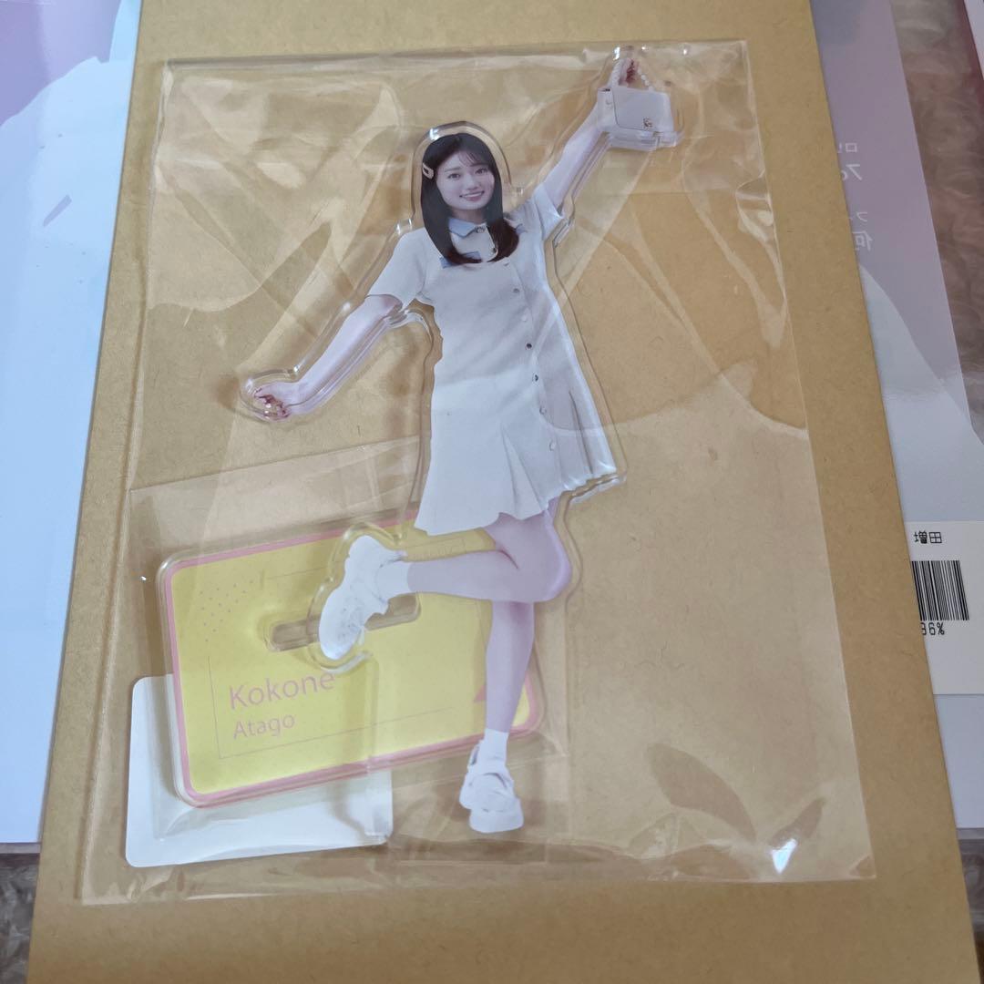 乃木坂46 NOGI AW 2025 A賞 アクリルスタンド 愛宕心響 - メルカリ