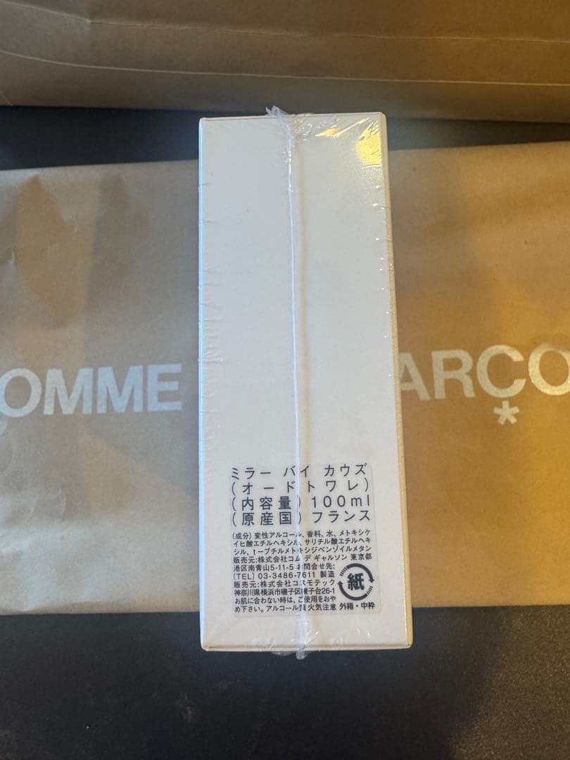 新品未開封コムデギャルソン香水 ミラーバイカウズ - メルカリ
