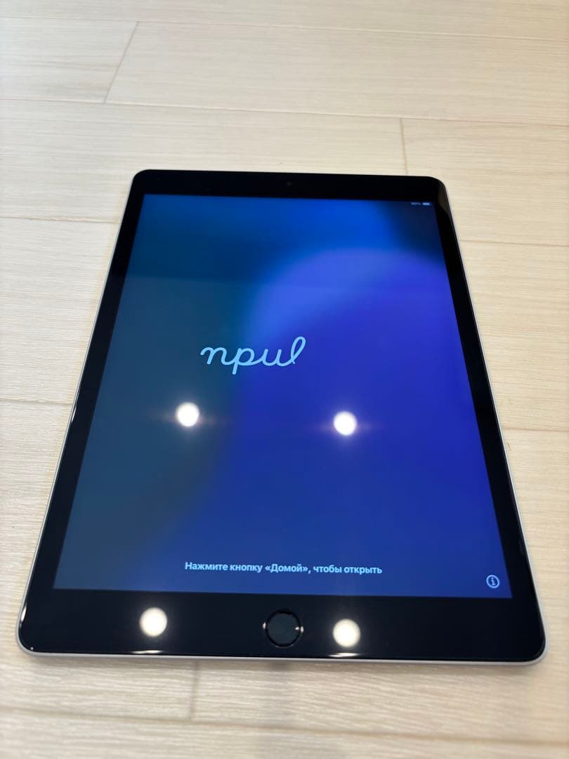 m*o様 iPad Pro (第3世代) 11インチ256GB Wi-Fiキーボ