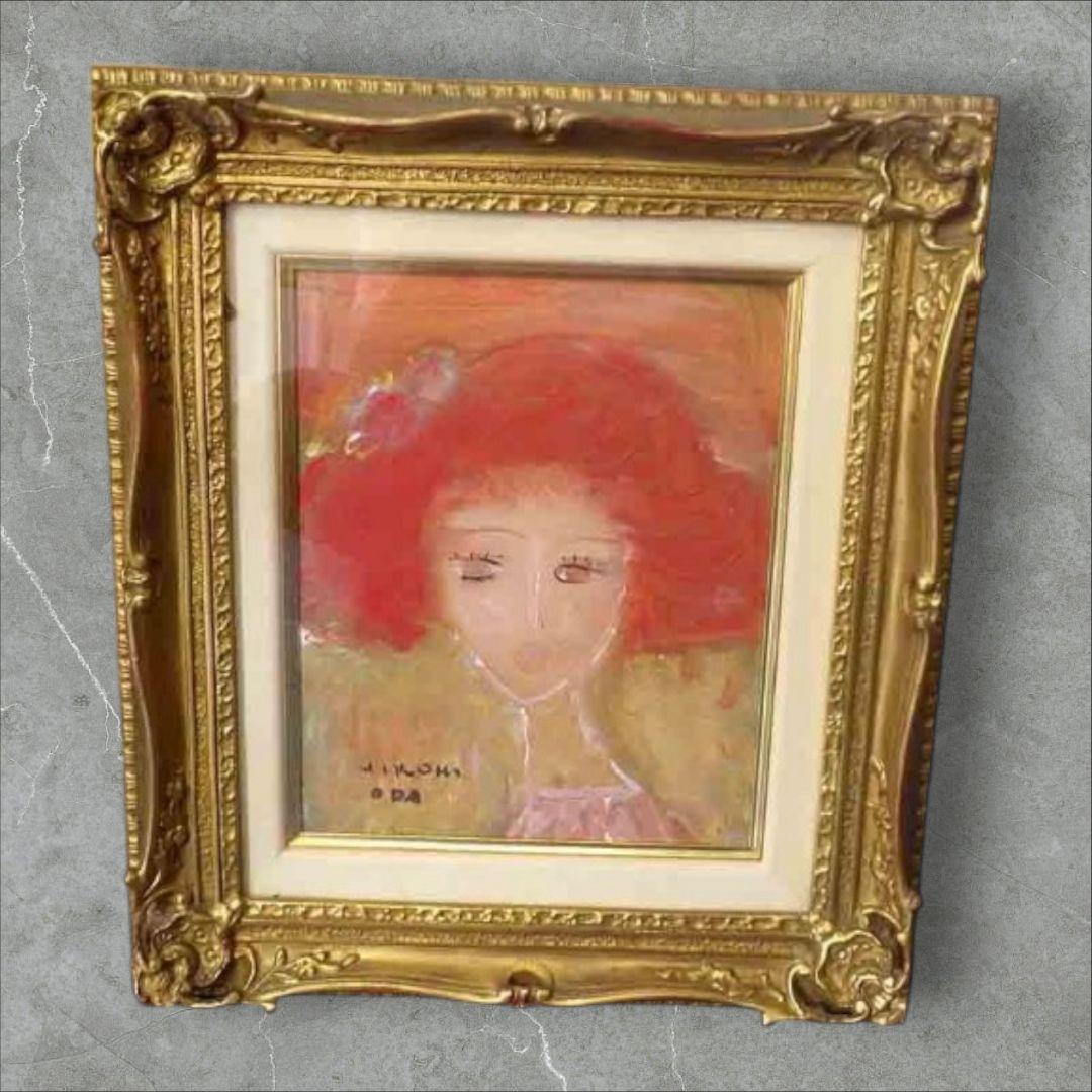 織田広喜 少女 油彩画 F3号 サイン　おだひろき オダヒロキ 木版画のことなら『木版画 版元 芸艸堂 Woodblock print』