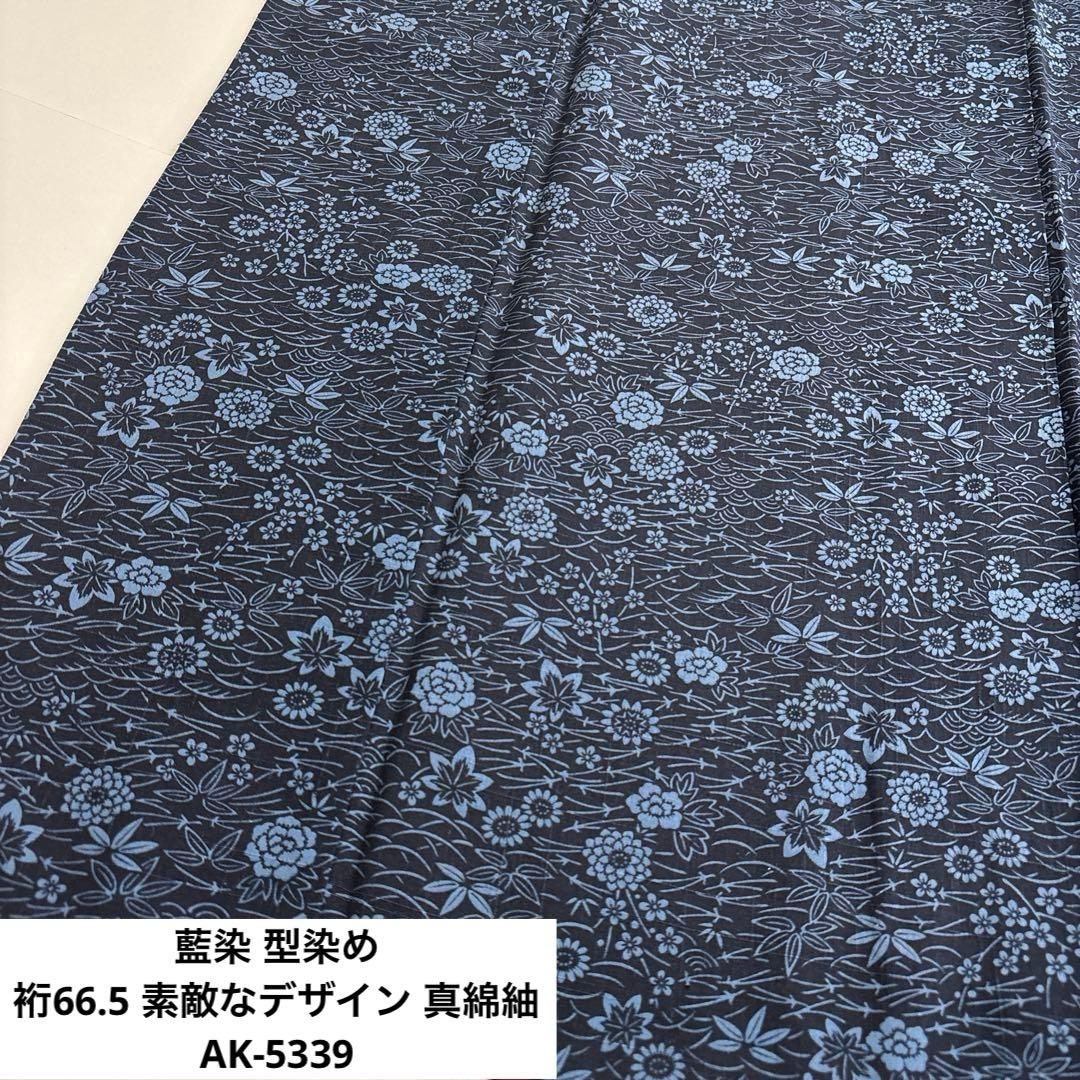 andmary Luca stitch tops ベージュの通販はau PAY マーケット - 輸入