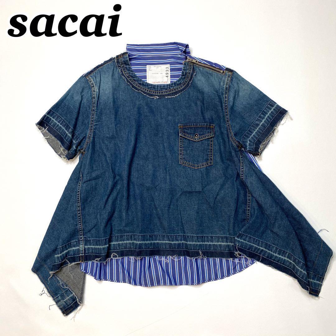 希少 sacai サカイ デニム シャツ ドッキング 変形 ブラウス ストライプ