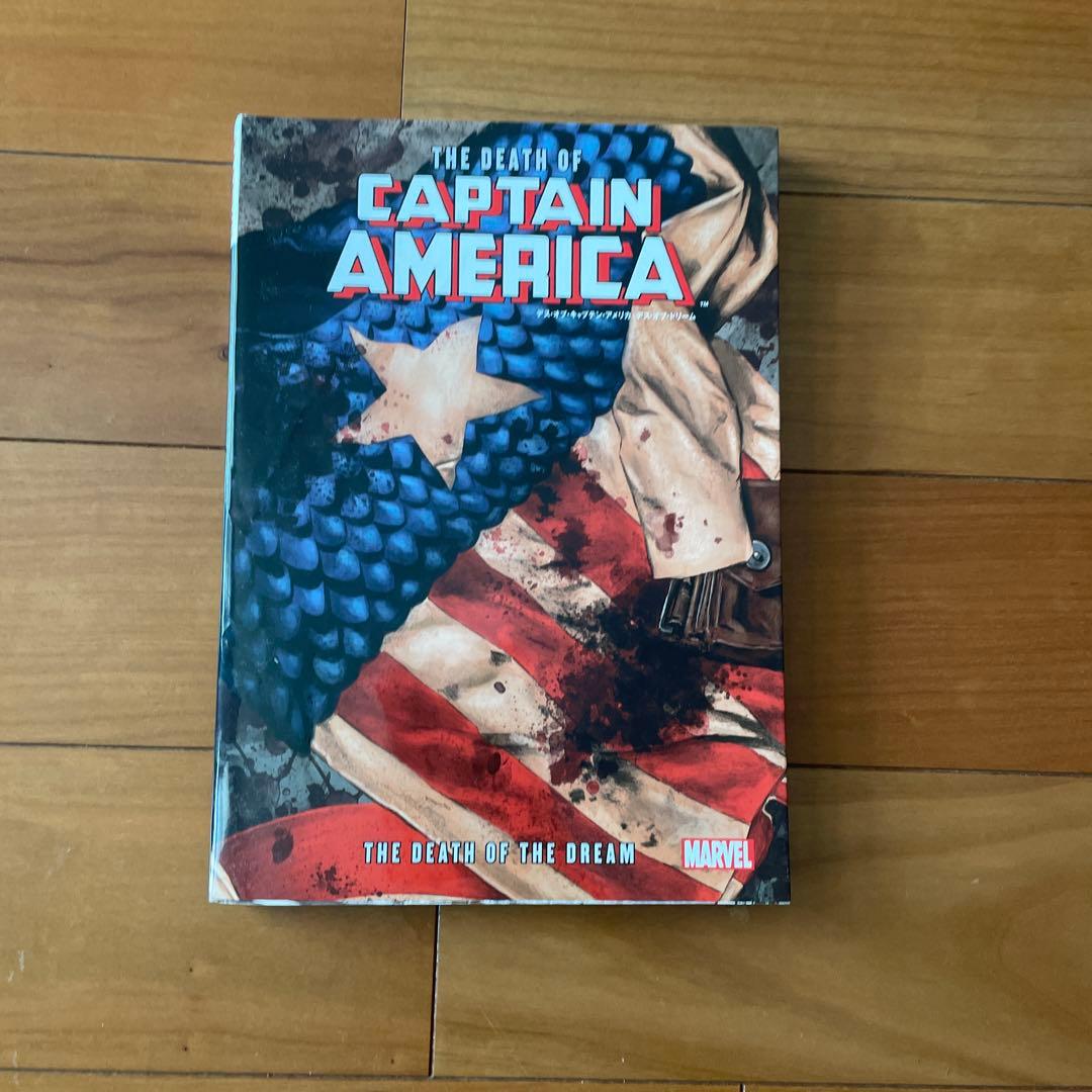 バラ売り可】マーベル アベンジャーズ 9巻セット アメコミ ヴィレッジ