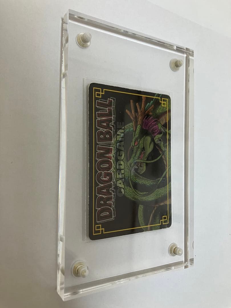 ドラゴンボールカード孫悟飯557 - メルカリ