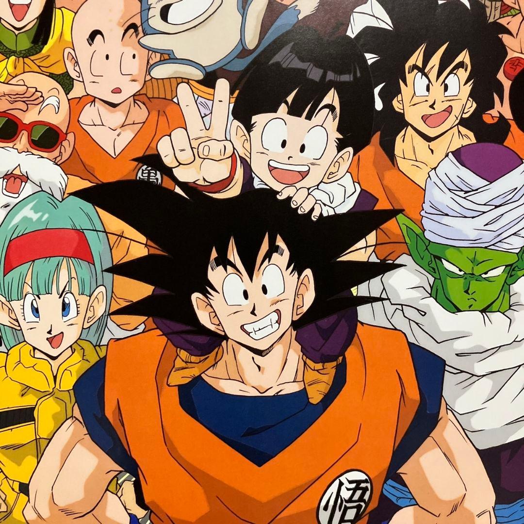 ドラゴンボールZ」ポスター 集合 フリーザ編 悟空 悟飯 ブルマ チチ