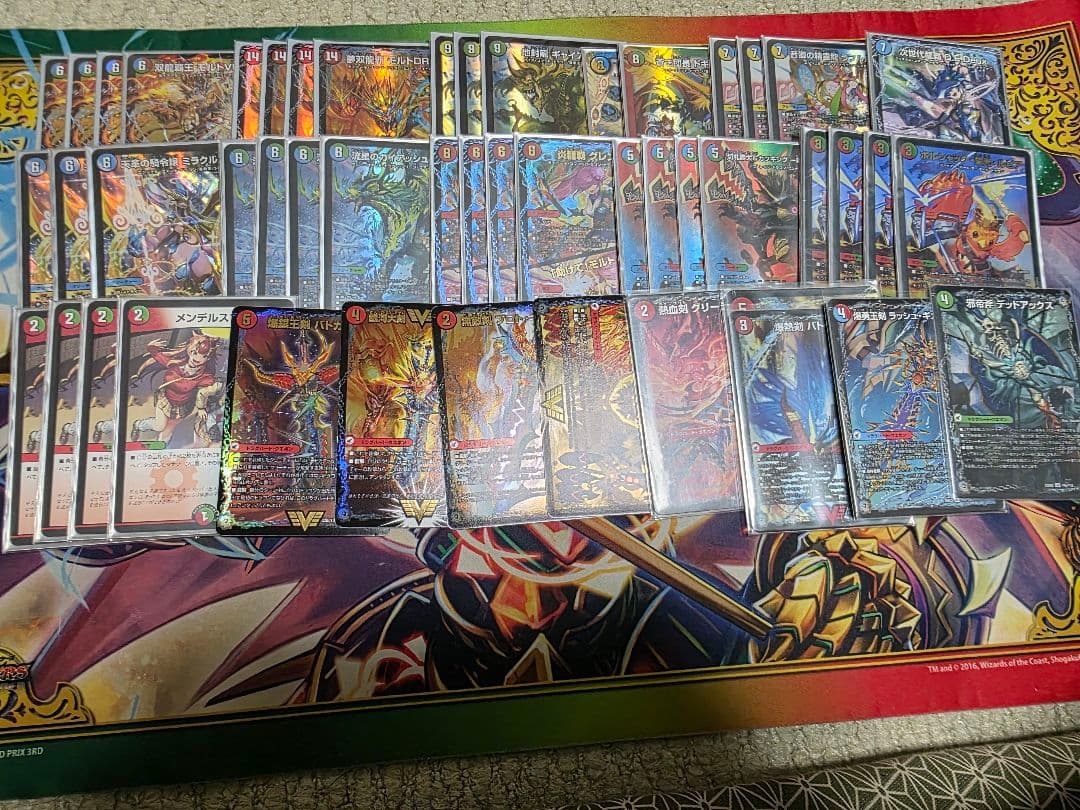 【デュエマ】シータモルト　デッキ　モルトの書 モルトの書」、稀代のクソ構築済みデッキ｜magical?