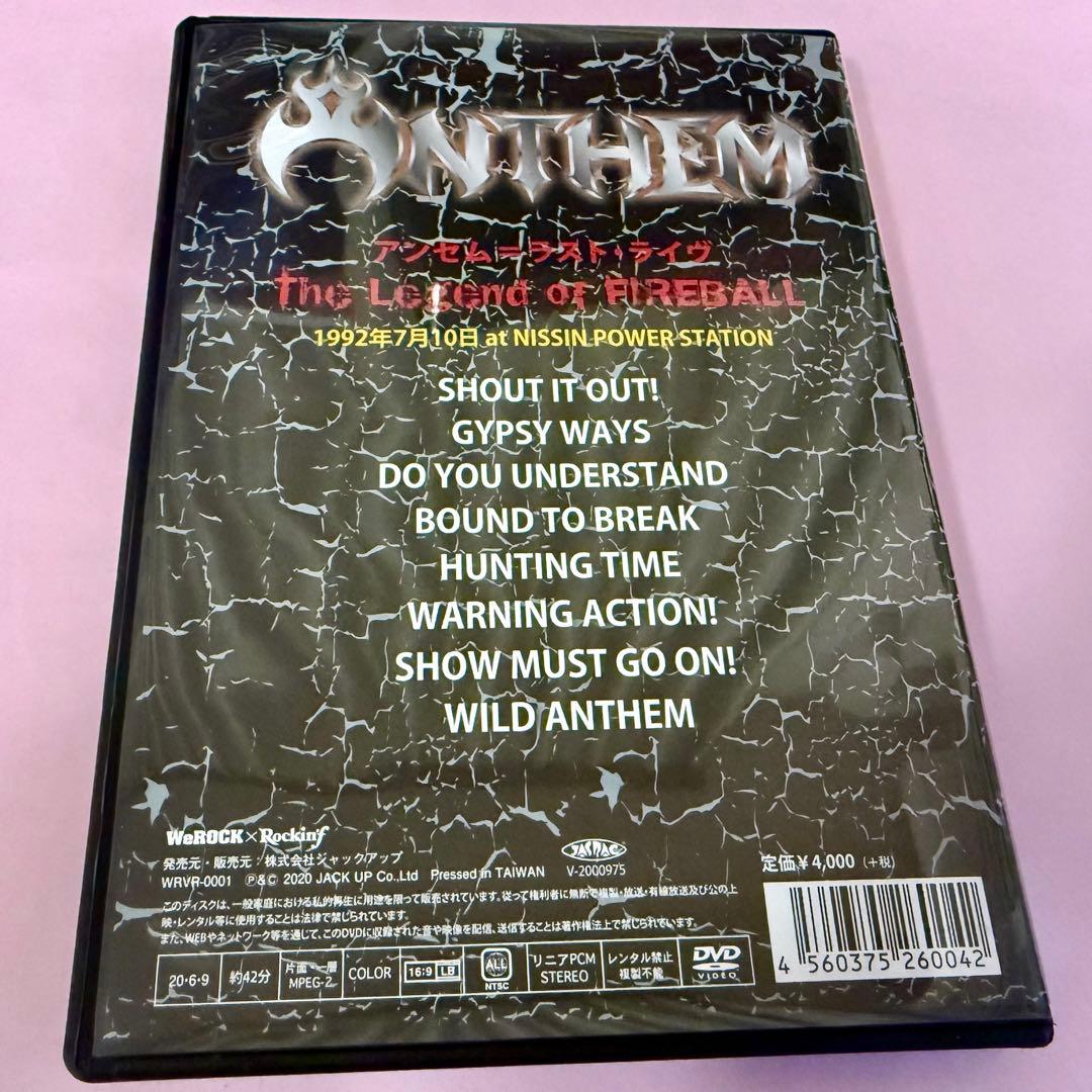 貴重】アンセムANTHEM『ZETA ANTHEM SPECIAL』DVD