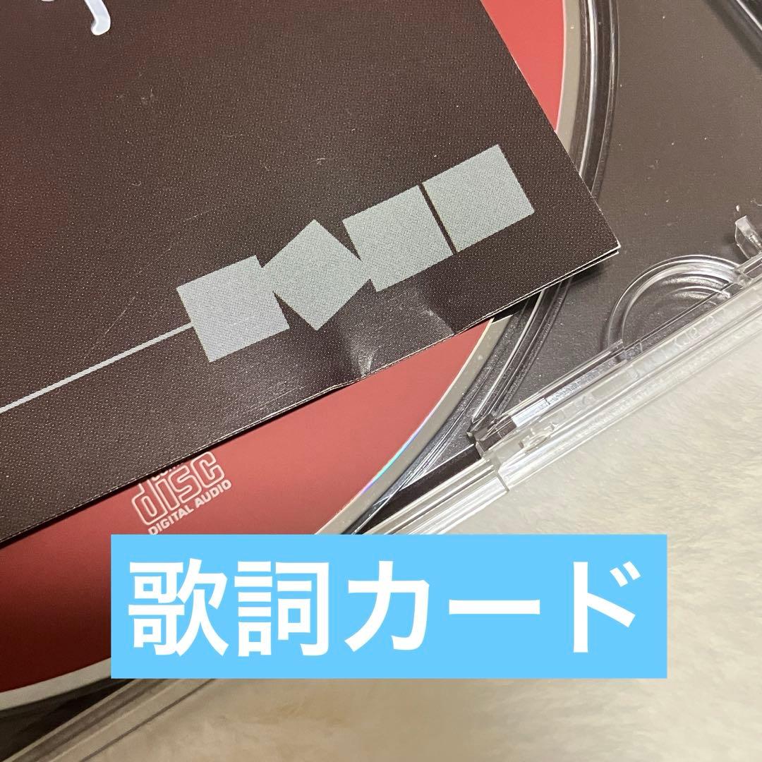 x*i様 【難あり】ヒトリエ non-fiction four e.p. サイン