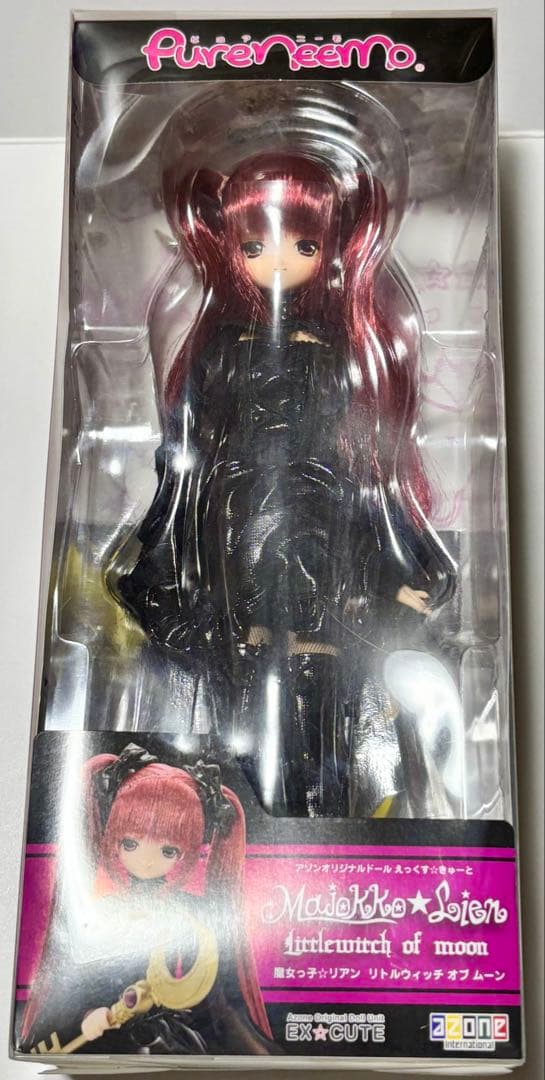 レア！えっくす⭐︎きゅーと 魔女っ子⭐︎リア ン リトルウィッチオブムーン Amazon | えっくすきゅーと 魔女っ子リアン リトルウィッチ オブ