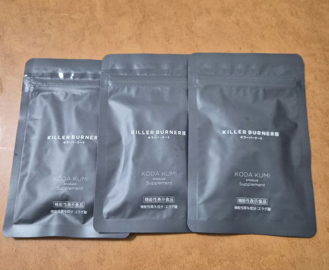 KILLER BURNER II ダイエットサプリ 45粒　3袋セット 公式_正規販売店】 キラーバーナー II ダイエットサプリ 倖田來未