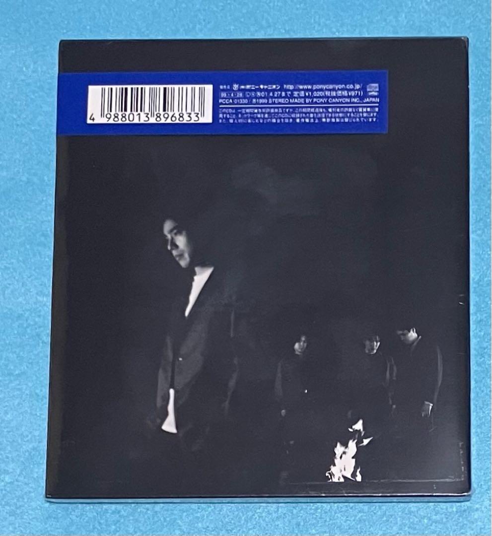 新品未開封 初回盤 エレファントカシマシ 真夜中のヒーロー 旅の途中