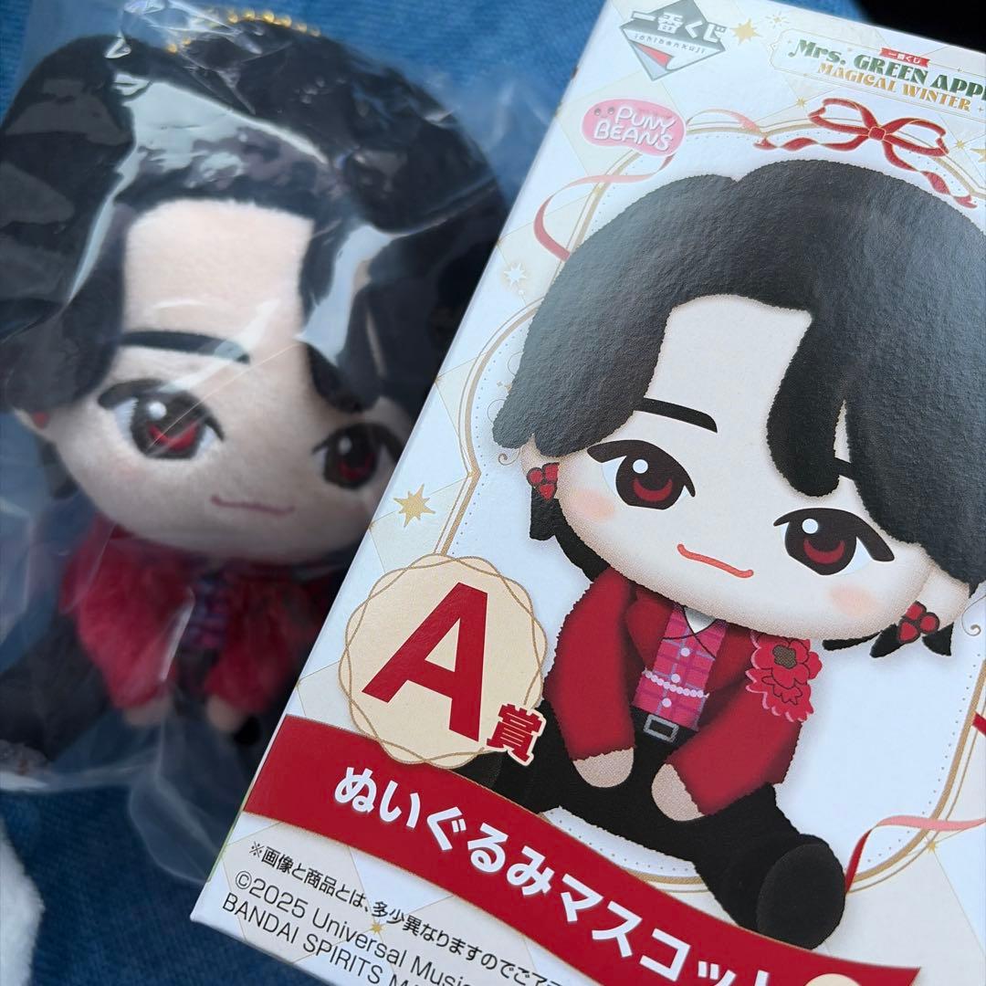 RIZE ROOKEY ポスター B2サイズ デビュー the bonez