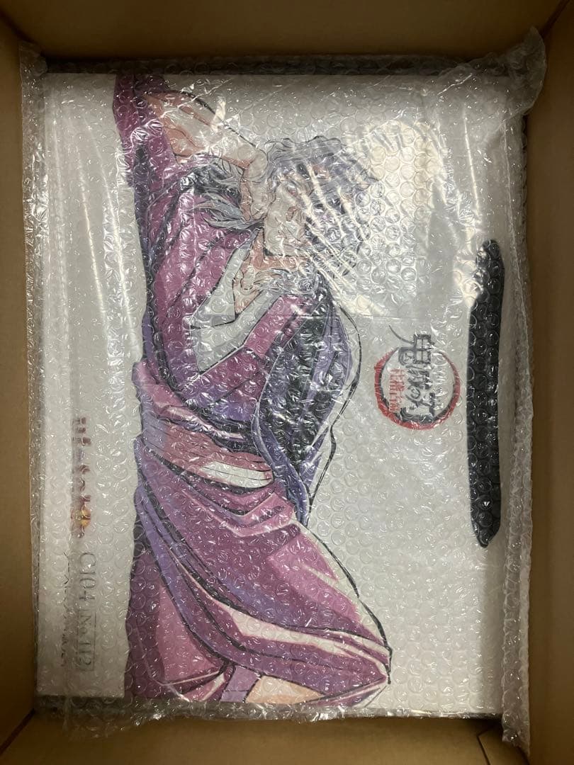 鬼滅の刃 宇髄天元 寝そべりグッズ 5点 - メルカリ