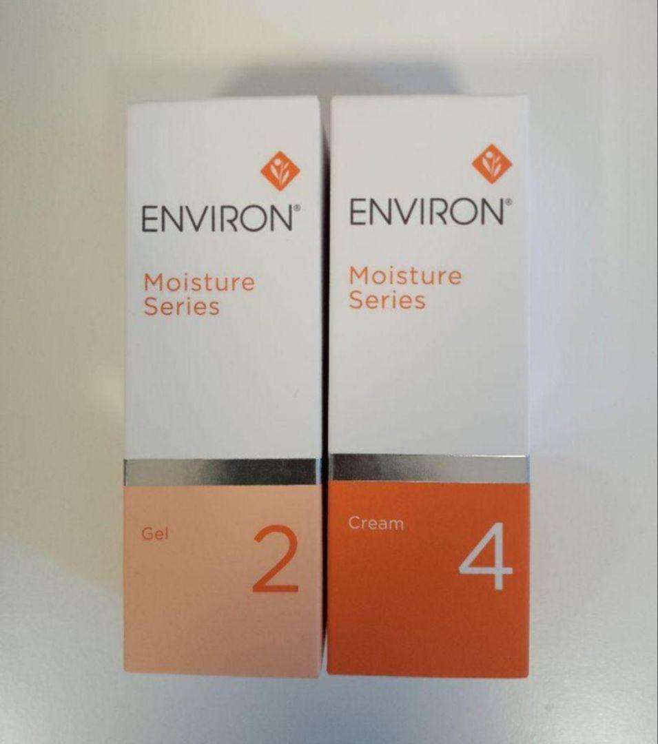 エンビロン　モイスチャージェル2番　モイスチャークリーム4番 新品エンビロン モイスチャージェル2+モイスチャークリーム4 二点