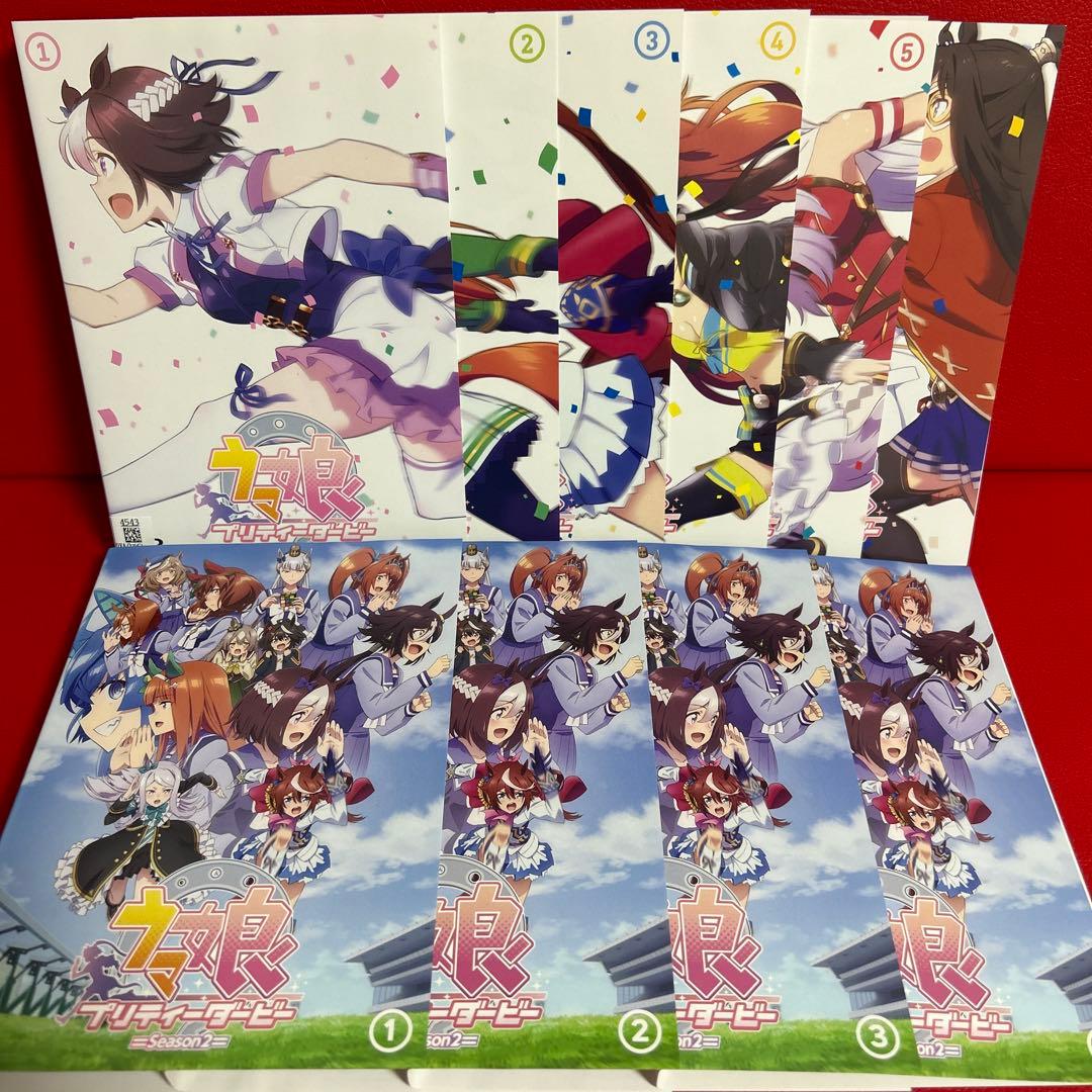 ウマ娘プリティーダービー　アニメ　DVD　全巻セット　1期＋2期　全10巻 アニメ ウマ娘 プリティーダービー 第1&2期DVD 全10巻セット｜Yahoo