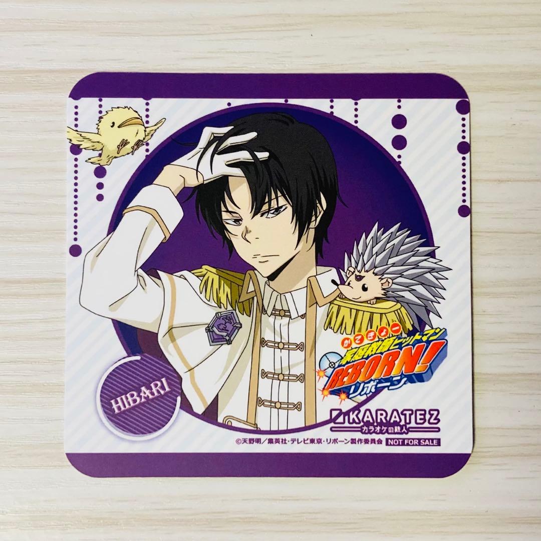 家庭教師ヒットマンREBORN! 雲雀恭弥 コースター - メルカリ