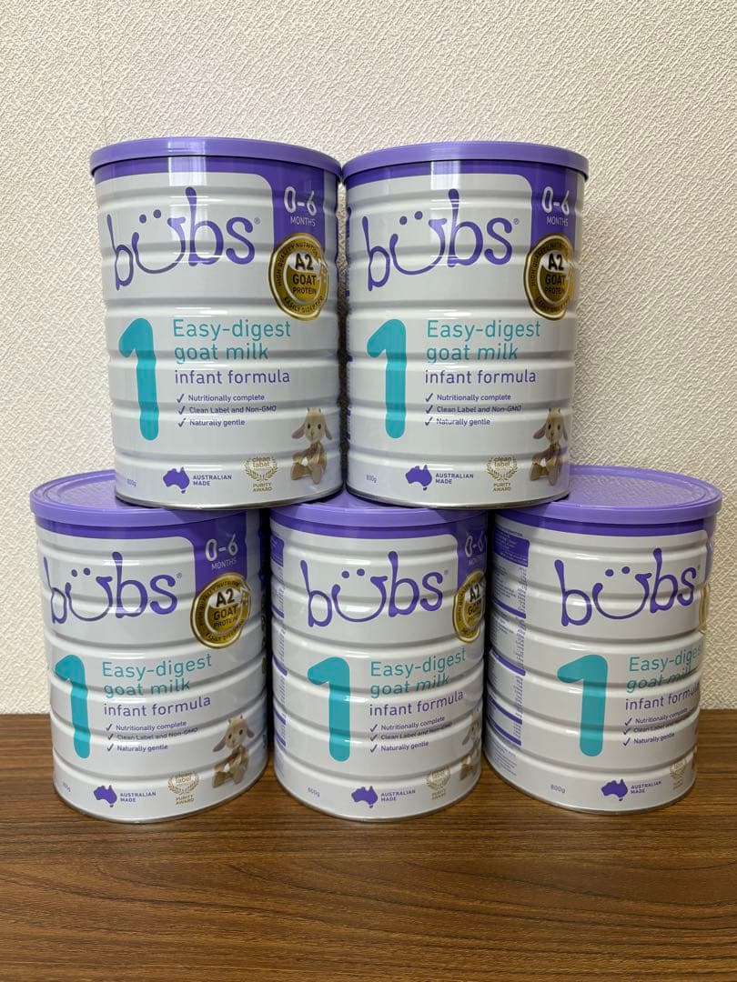 Bubs(バブズ)ヤギ・ゴートミルク ステップ1(0〜6ヶ月)大缶800g5缶 Bubs (バブズ) ヤギミルク・ゴートミルク ステップ1 (0～6カ月) 大缶