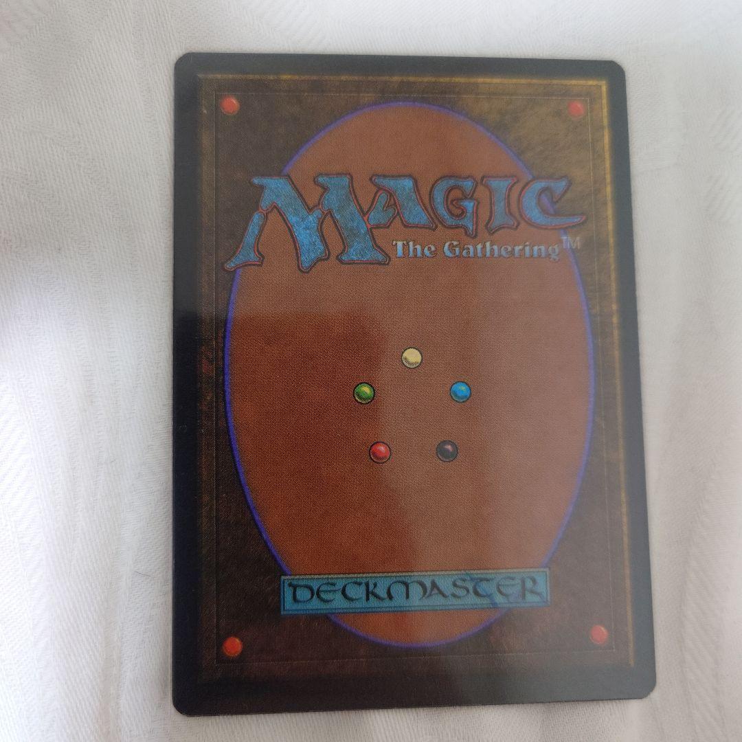 MTG 稲妻 旧黒枠 日本語版×2 中国語版×1 - メルカリ