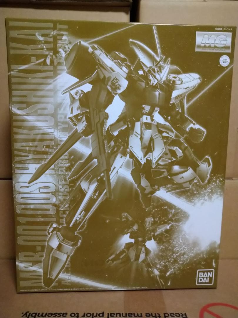 MG 百式改 MG 1/100 量産型百式改｜プレミアムバンダイ｜バンダイナムコ