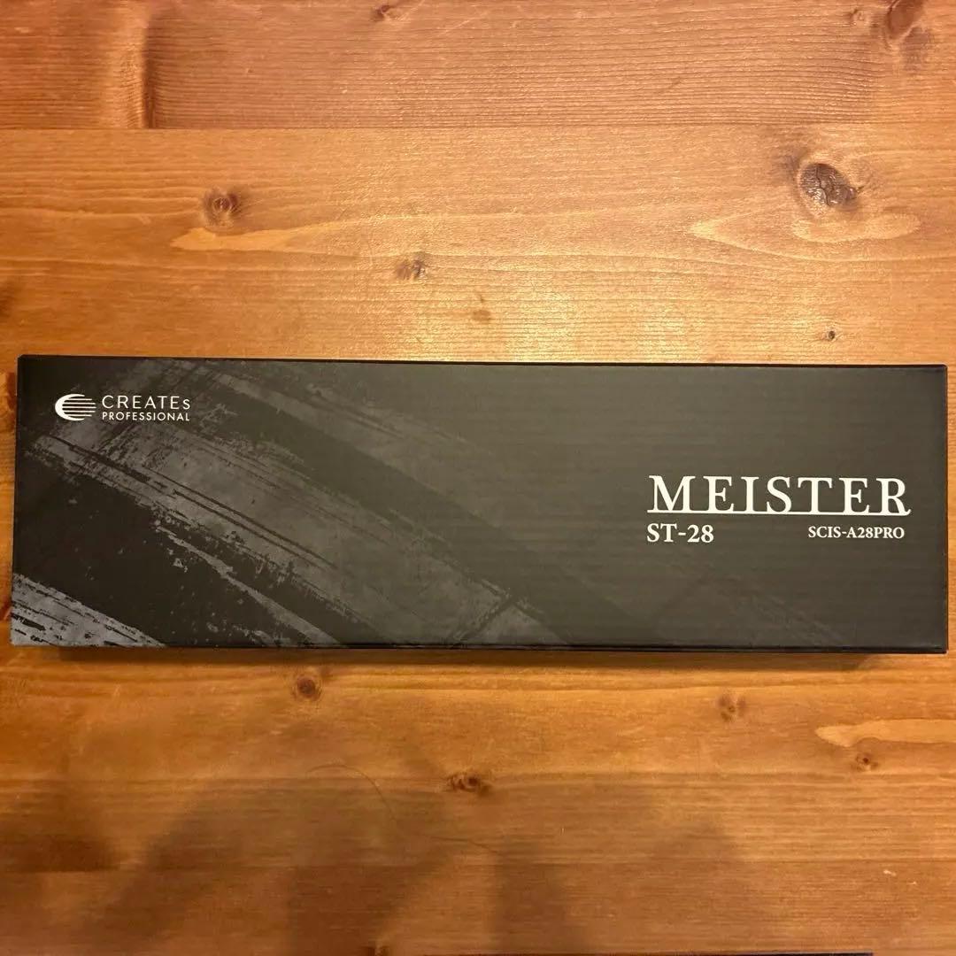 クレイツ　マイスター　ST28 アイロン　プロ用　未開封　値下げ　ストレート クレイツ マイスター ストレート 28 CREATEs クレイツイオン