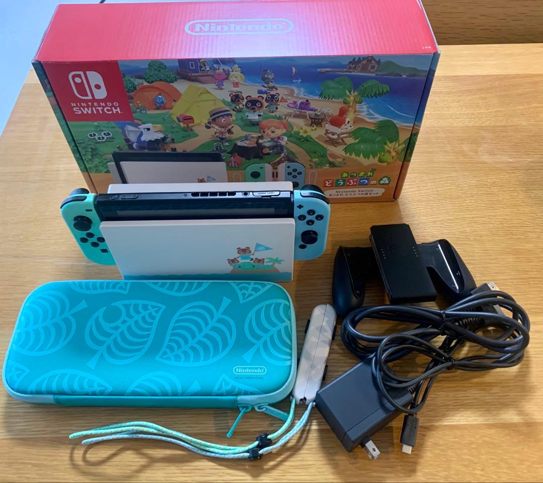Nintendo Switch あつまれ どうぶつの森セット＋キャリングケース あつまれ どうぶつの森」特別デザインのSwitch本体セットとキャリング