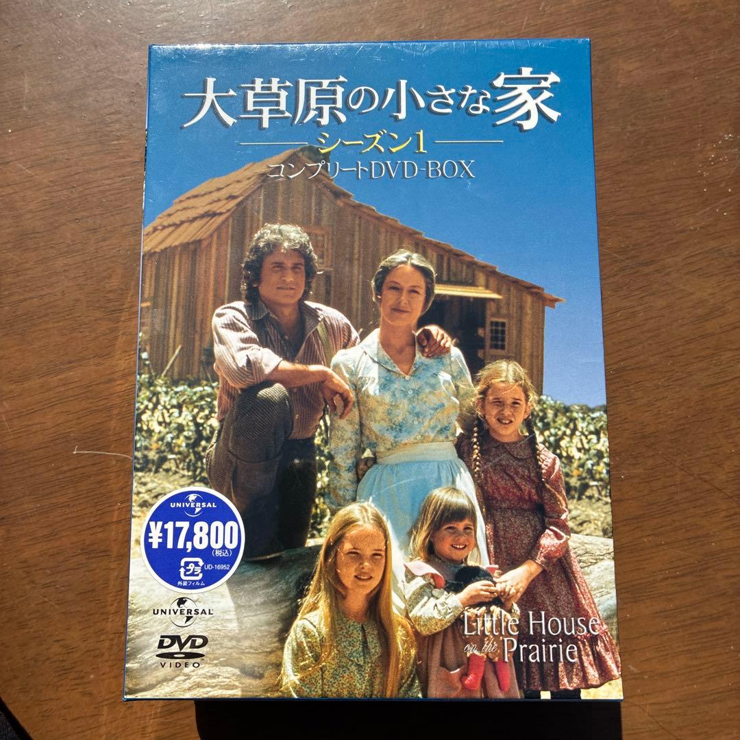 大草原の小さな家 シーズン1 DVD BOX Amazon.co.jp: 大草原の小さな家シーズン 1 バリューパック [DVD
