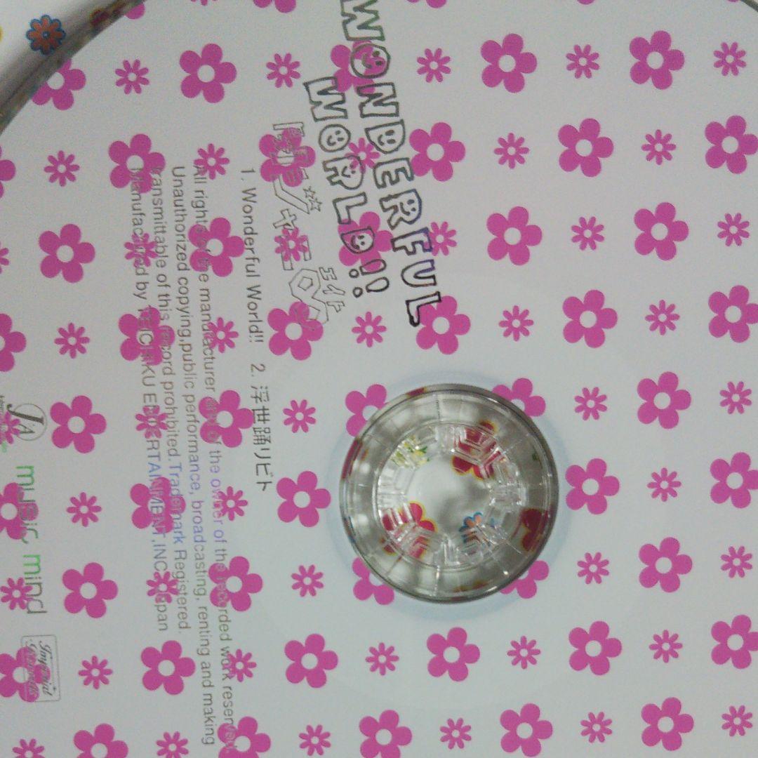 すの様確認用 電子車検証対応 法人向けNFCリーダ・ライタ M-1850S-NS｜ICカード